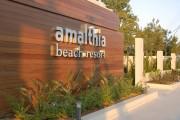 Amalthia Beach Resort