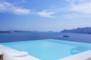 Canaves Oia Suites & Spa