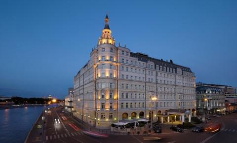 Hotel Baltschug Kempinski Moscow