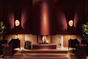 Schloss Elmau Luxury Spa & Cultural Hideaway